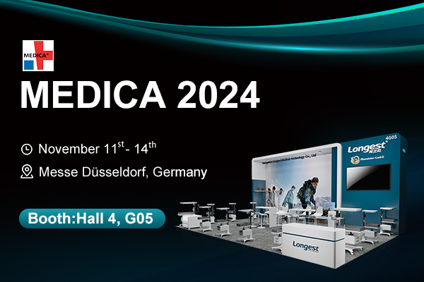Invitation to Attend MEDICA 2024