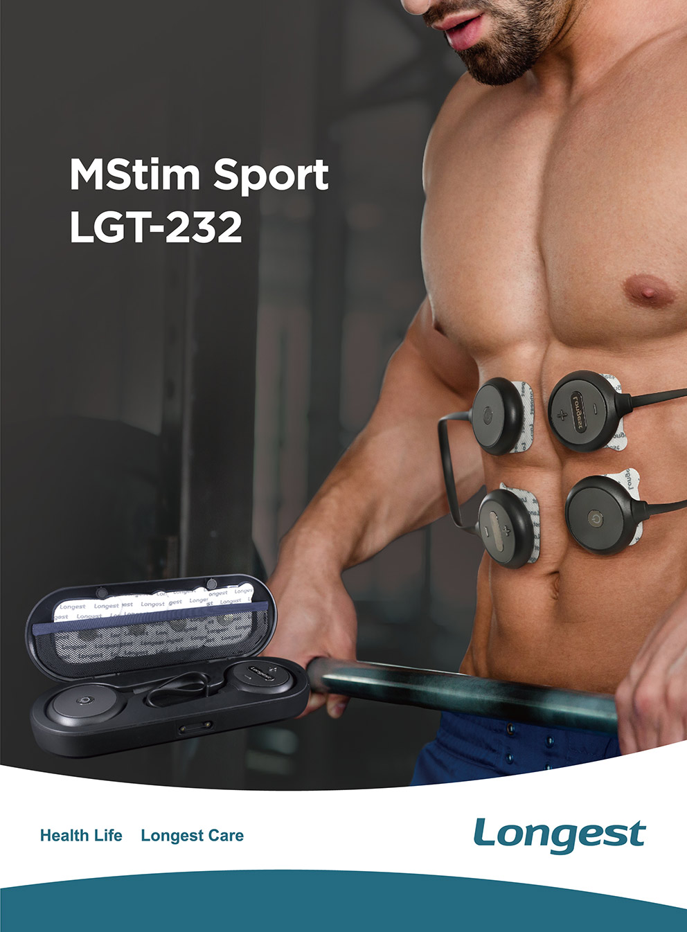 MStim Sport LGT-232